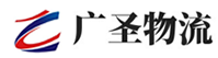 泉州到东营物流公司